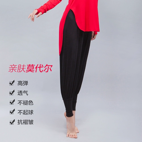 Современные штаны, спортивная одежда, черный фонарь, по фигуре