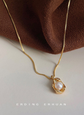 法式蚕豆淡水珍珠14K镀金锁骨链