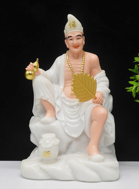 佛像菩萨居家供奉摆件汉白玉