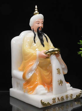 树脂仿汉白玉路神车载车神佛像