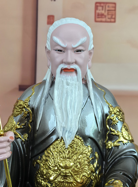 胡天刚神像 胡五太爷像 红衣胡五爷16寸胡天罡神像树脂