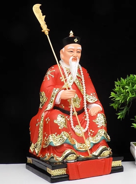 胡天清神像胡六太爷太奶神像树脂彩色佛像