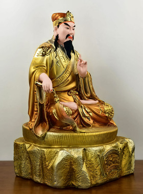 黄大仙神像铜彩黄初平养素净正真人镇宅供奉家居摆件树脂佛像