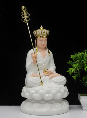 佛像居家供奉地藏王菩萨汉白玉