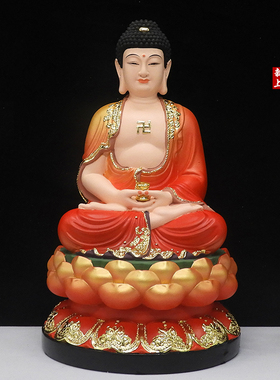 三宝如来树脂居家供奉阿弥陀佛像