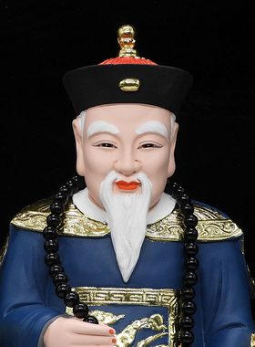 胡三太爷太奶像树脂佛像黄三太爷黄太奶胡三太奶神像