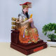 Dongyue Emperor Statue Resin 16-inch Dongyue Emperor Buddha Statue Taishan God Rensheng Tianqi King