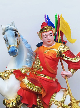报马将军神像大报马二灵童骑马将军树脂佛像左右对马神像黄小跑