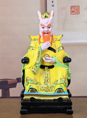 树脂四海龙王神像东海龙王