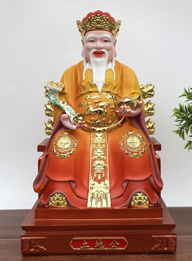 树脂红衣土地公土地婆神像
