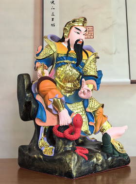 真武大帝神像玄天上帝神像树脂北帝北极真君真大帝摆件