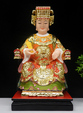 妈祖娘娘神像树脂彩绘16寸站像