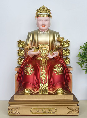 土地公土地婆神像 树脂铜彩土地爷神像福德正神 树脂佛像