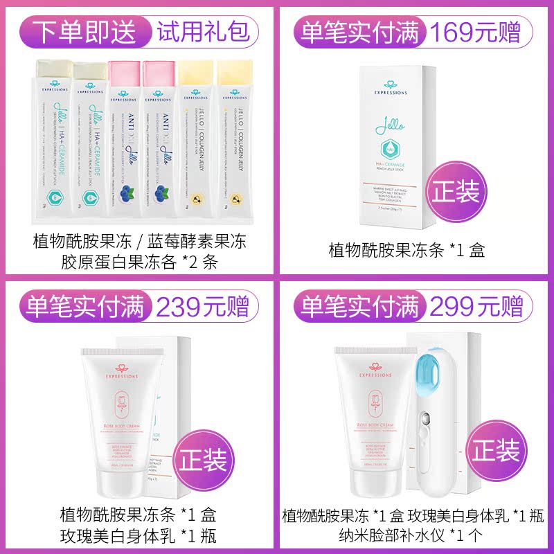 进口玫瑰洁面手工皂保湿控油去角质香皂清肌亮肤洗脸抑螨精油皂基 进口玫瑰洁面手工皂保湿控油去角质香皂清肌亮肤洗脸抑螨精油皂基