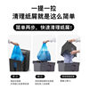Kemi paper shredder special rubber band automatic closing garbage bag 10 packs comet