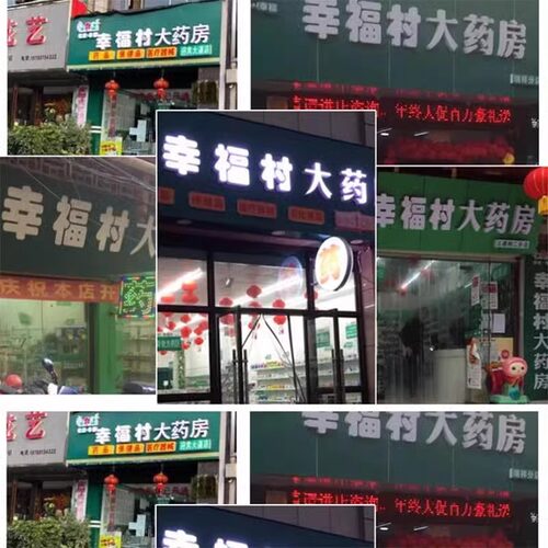 南京同仁堂温达黑发露官方旗舰店正品植物染剂药房直售5LL - 图2