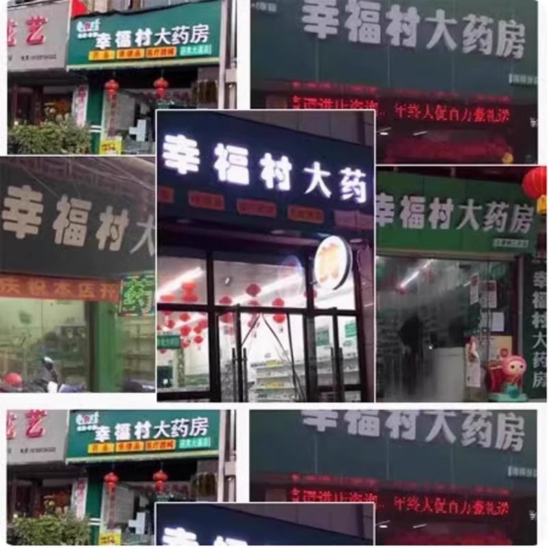 广州白云山花城多维钙铁锌益生菌无蔗糖官方旗舰店正品冻干粉WW1,淘宝优惠券,粉丝福利购,淘宝优惠卷