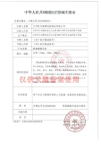   兹 兹 1 1 1 1 1 兹 1 兹 兹 兹 兹 兹 兹 苁畋?