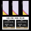 120mm dot matrix computer printing paper