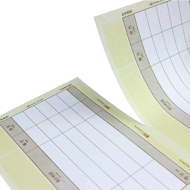 西玛SKPJ101-3凭证纸KPJ101财务用品黄A4金额记账凭证用友表单会计凭证财务记帐凭证打印纸做账用友软件专用-图2