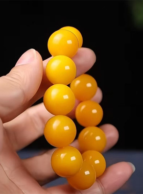 天然新疆和田玉黄玉单圈手链手串