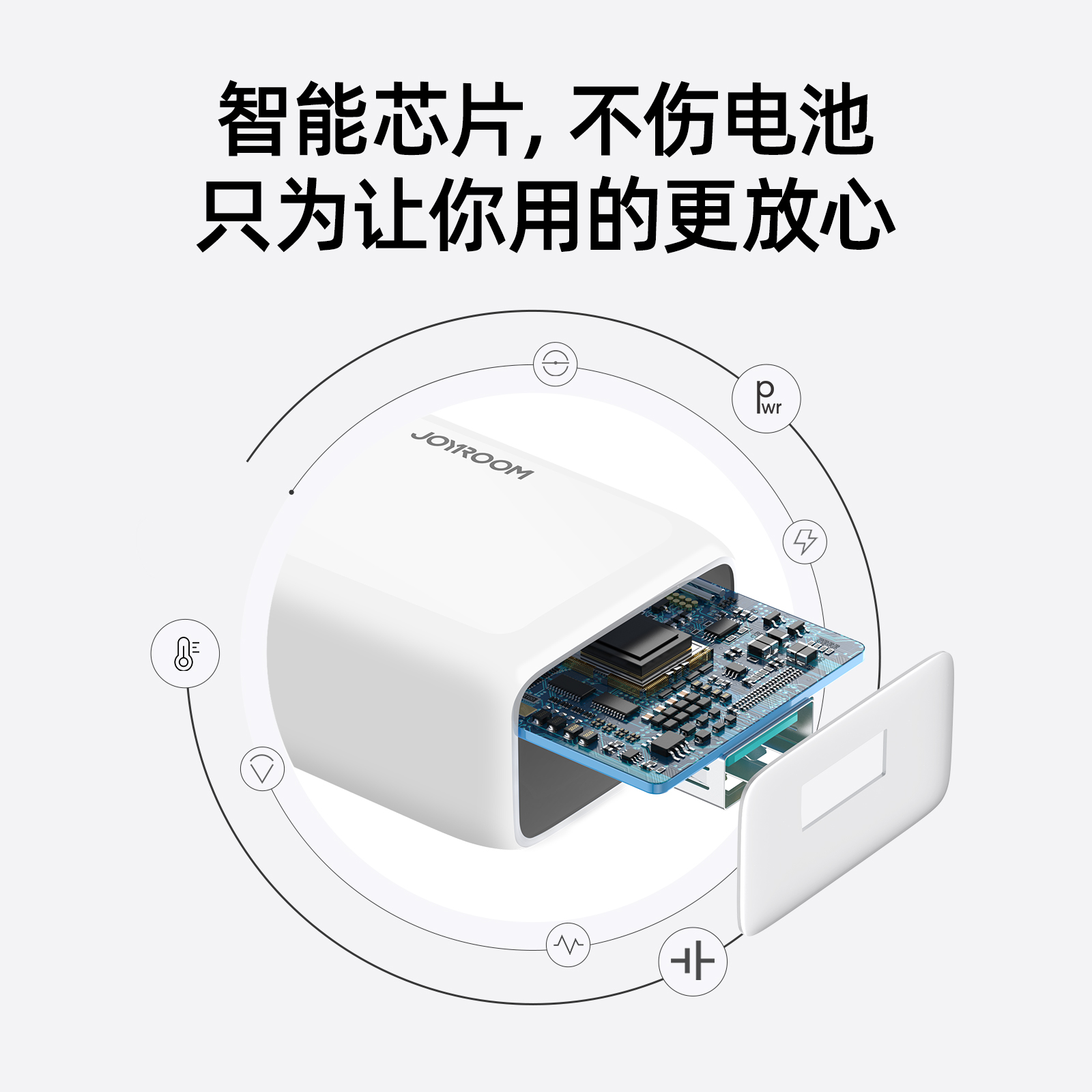 5V2A充电头手机充电器头通用USB插头1A苹果5W华为多口小米适用OPPO荣耀红米正品10W双口安卓快充头数据线套装 - 图2