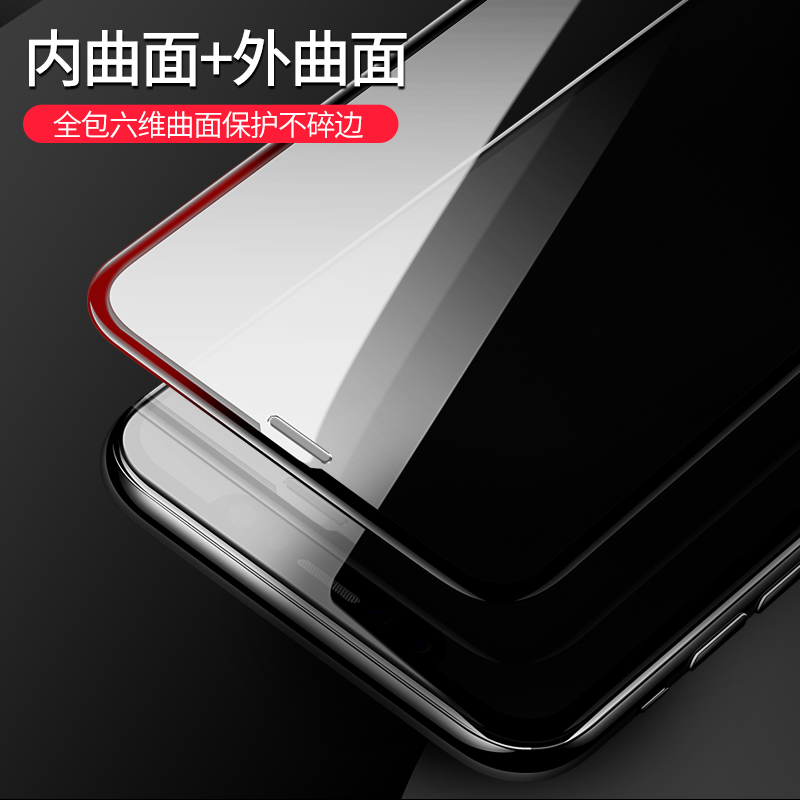 适用于iPhone15pro钢化膜苹果15promax手机膜14/13/12/11全屏覆盖15全包防爆裂玻璃不沾指纹防摔保护贴膜神器 - 图2