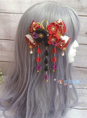 lolita鹤归来头饰和风kc日系和服
