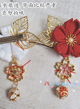 古风细工边夹lolita日系少女发饰