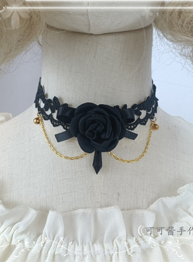 Lolita软妹配饰日系锁骨链