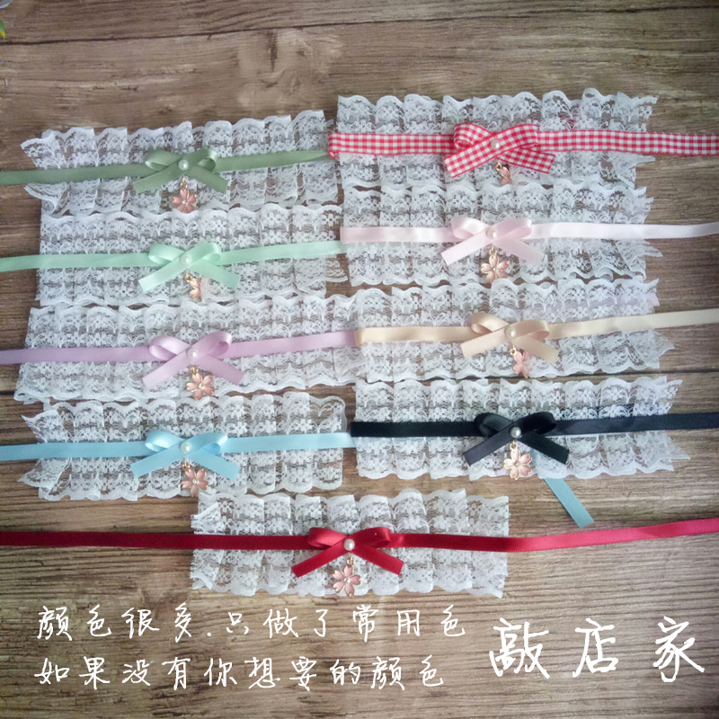 手袖百搭万用简单蕾丝蝴蝶结软妹萝莉假袖花边手链 手工 diy lolita 手袖百搭万用简单蕾丝蝴蝶结软妹萝莉假袖花边手链 手工 diy lolita