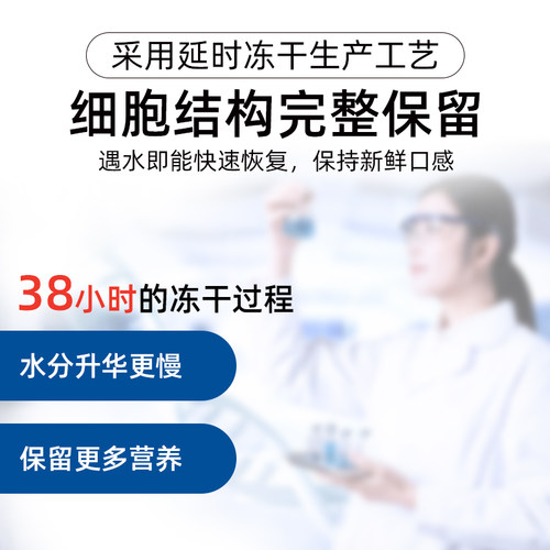 帕美德冻干生骨肉猫粮98%动物源料极速复水保留更多营养低敏无谷 - 图0