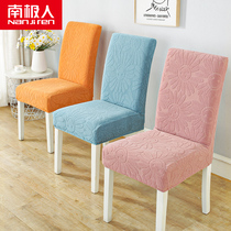 Elastic chair cover cushion backrest integrated thickening universal universal stool sleeve dining table chair cushion suit for home