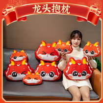 Dragon Year Pillow Back Cushion Office Chair Leaning Back car waist by car Car Neck Pillow Cute Afternoon Nap Pillow Girl