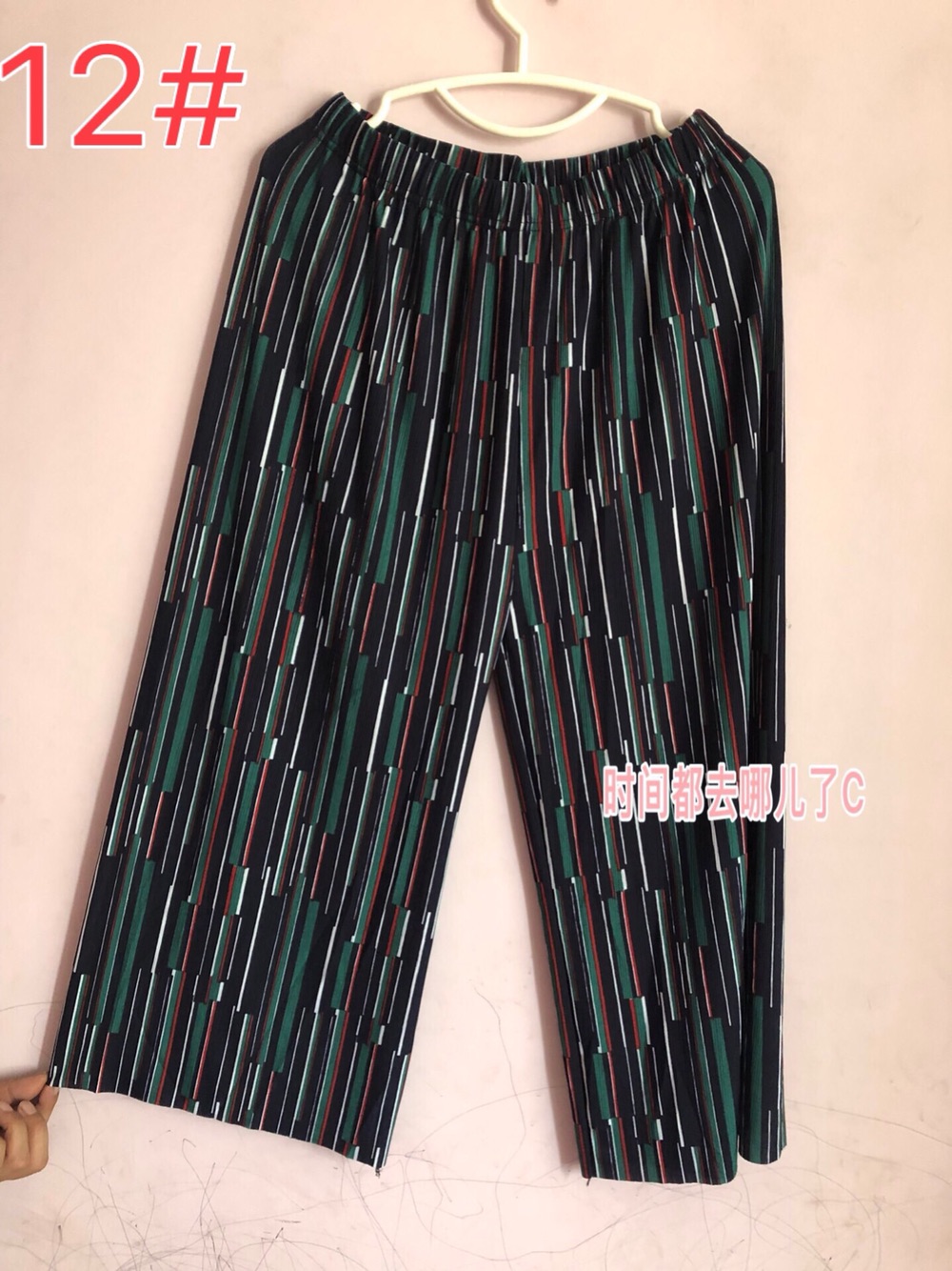 冰丝裤百褶阔腿裤高弹力九分八分裤松紧腰美人条中老年女大码宽松 冰丝裤百褶阔腿裤高弹力九分八分裤松紧腰美人条中老年女大码宽松