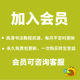 Wang Xizhi's Running Script 
