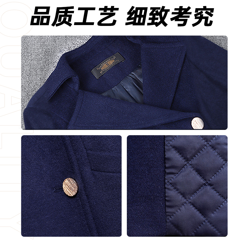 衣研堂毛呢外套酒店通勤前台收银服务员工作服棉服OL职业装女秋冬