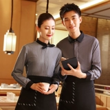 Yiyantang Western Restaurant Рабочая одея