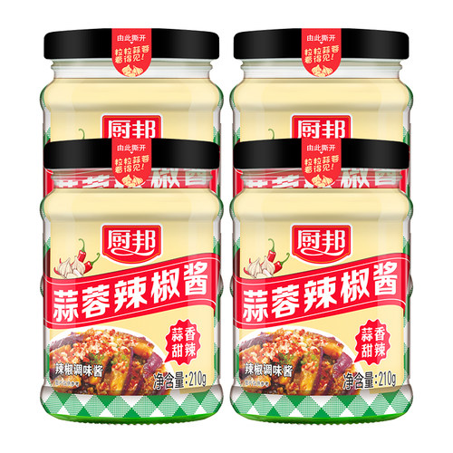 厨邦蒜蓉辣椒酱210g*4瓶拌饭酱辣酱下饭菜家用酱料酱开胃菜调料 - 图3