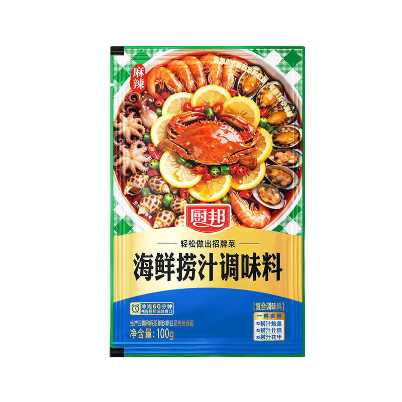 厨邦海鲜捞汁调味料100g*3