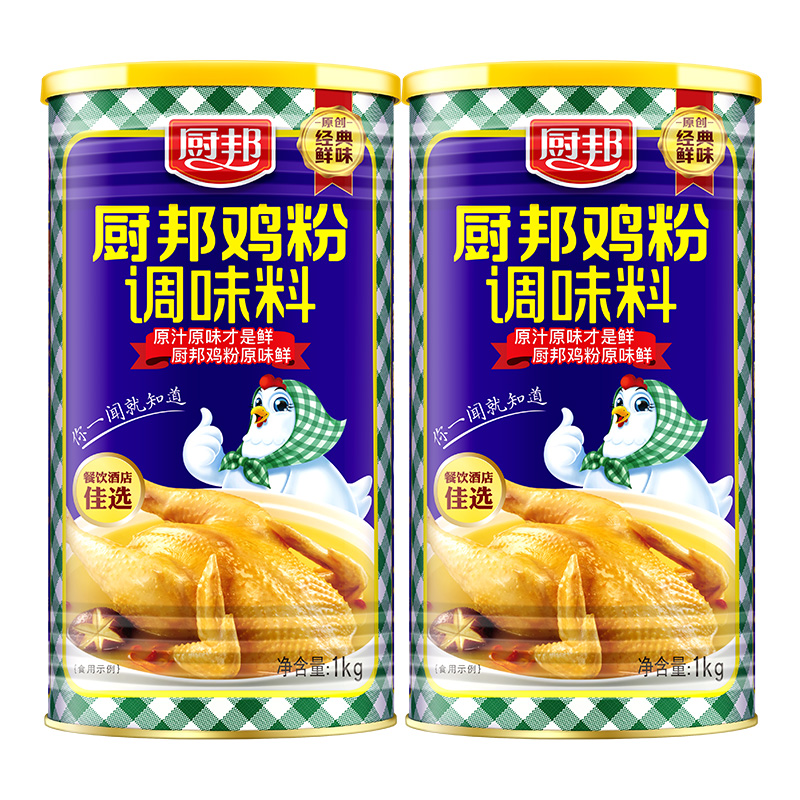 厨邦鸡粉1kg*2家用罐装商用炒菜厨房调味料鸡汁浓缩高汤鸡精味精 - 图3