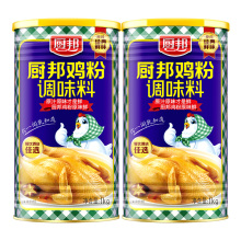 厨邦鸡粉调味料1kg*2罐装