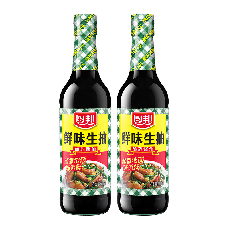 【临期特价】厨邦鲜味生抽500ml*2上色老抽500ml酱油炒菜凉拌红烧