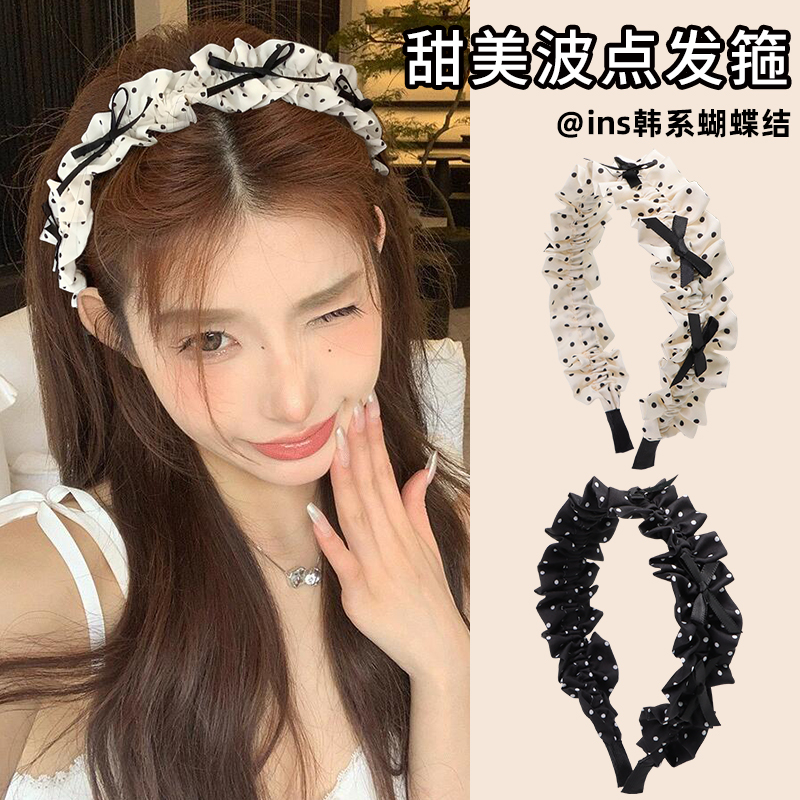 缪系少女~黑白波点蝴蝶结褶皱宽发箍甜美气质头箍压发发卡发饰品