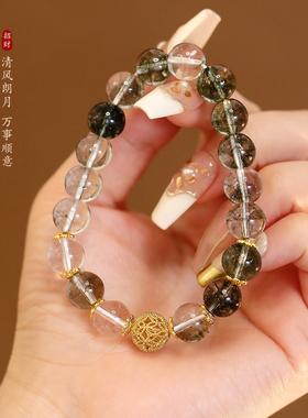 四季个性绿幽灵手链女招财转运珠水晶手串小众设计独特高级感手饰