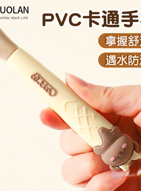 梳子可爱高颜值梳子女士专用