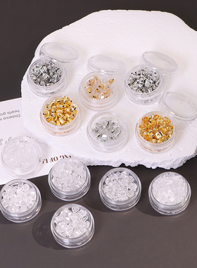耳钉后塞松紧合适防掉新款塑料耳环胶塞堵头透明硅胶后塞耳钉配件