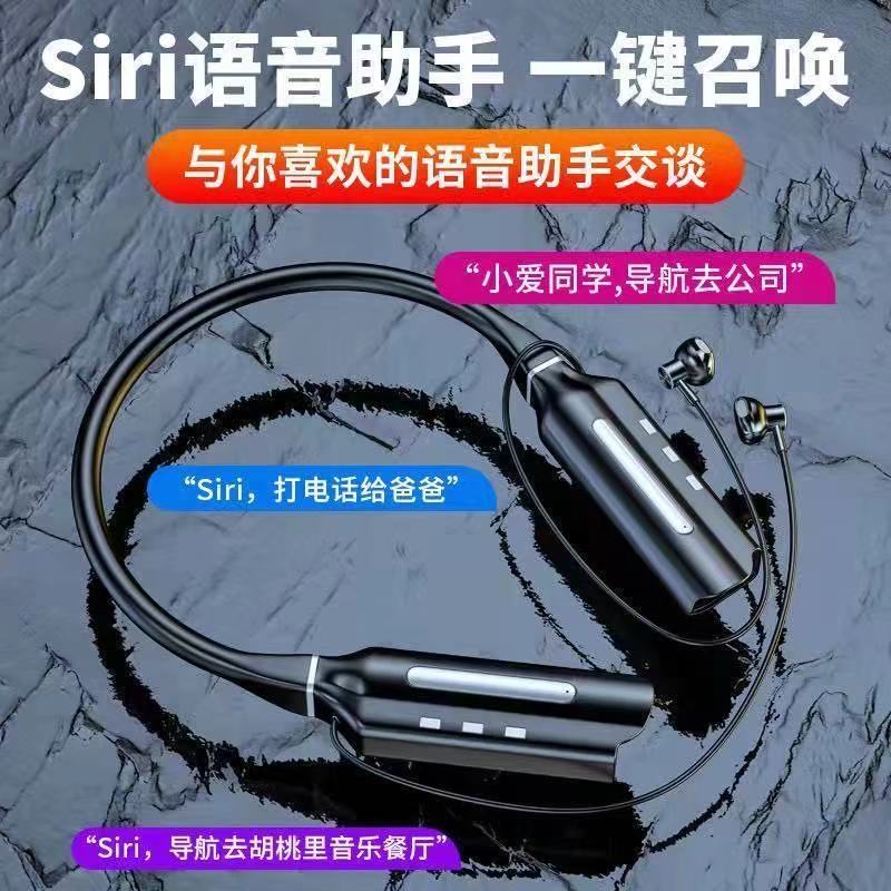 超长续航蓝牙耳机12D音效HIFI立体声插卡挂脖入耳式手机耳机通用