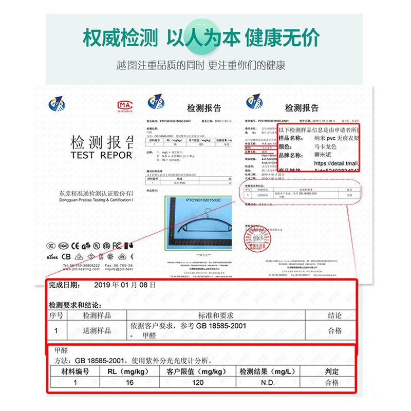 衣架挂衣家用晒衣服架子晾衣撑无痕防滑防肩角宿舍用学生冬天加厚 - 图3