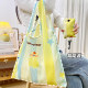 Ins wind large capacity environmentally friendly folding shopping bag pendant